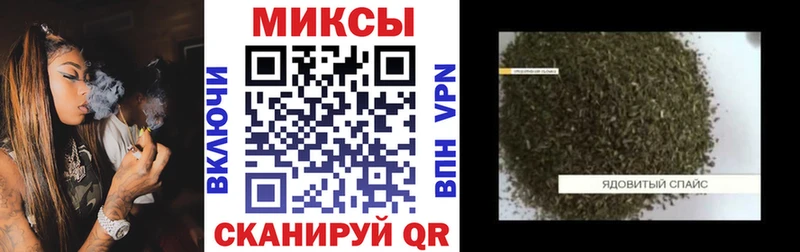 Купить закладки  Ленинск  БУТИРАТ BDO 