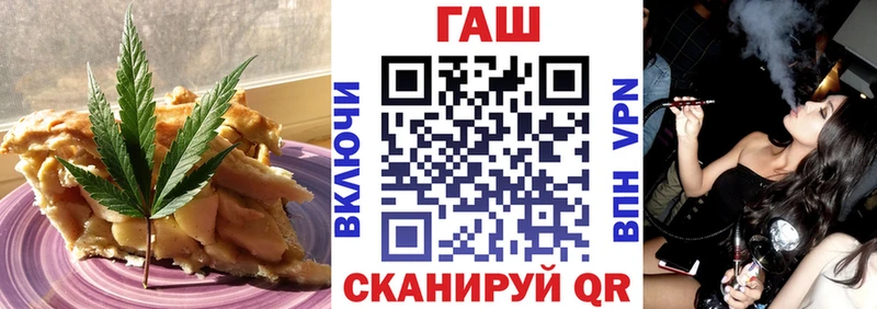 Canna-Cookies марихуана  Купить  Ленинск 