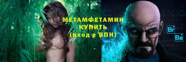 а пвп мука Ельня