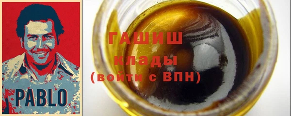 а пвп мука Ельня