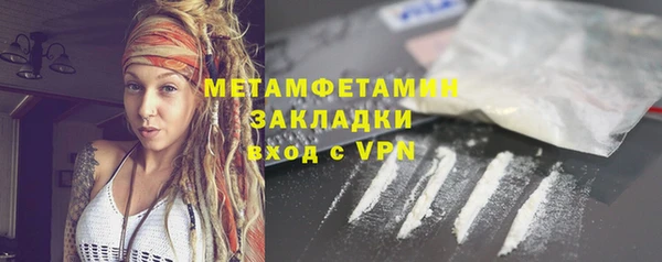 а пвп мука Ельня