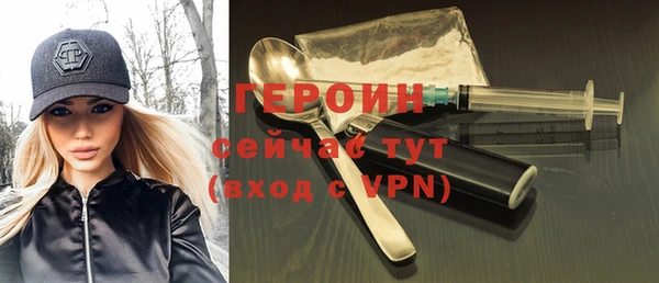 амф Елизово