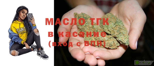 а пвп мука Ельня