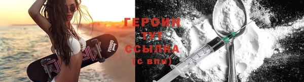 амф Елизово