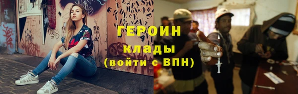 спиды Заводоуковск