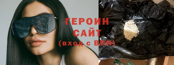 меф Заволжье