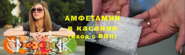 а пвп мука Ельня