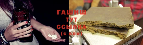 а пвп мука Ельня