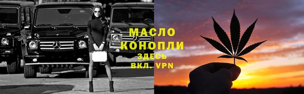 СК Елабуга