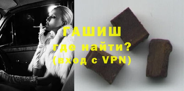 а пвп мука Ельня