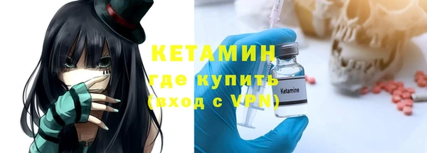 СК Елабуга