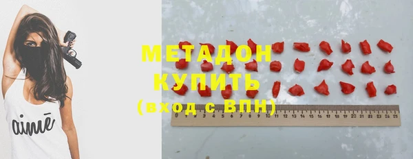 крисы Зеленокумск