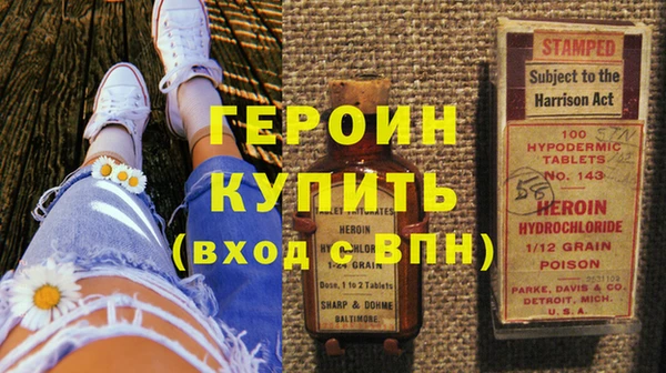 СК Елабуга