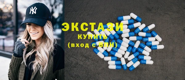 спиды Заводоуковск