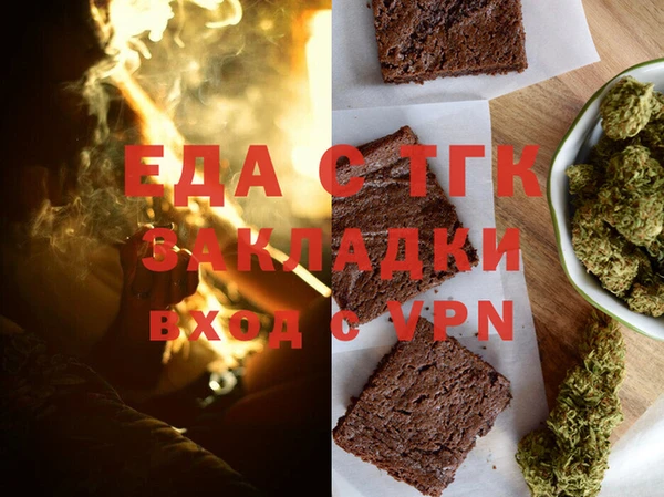 амф Елизово
