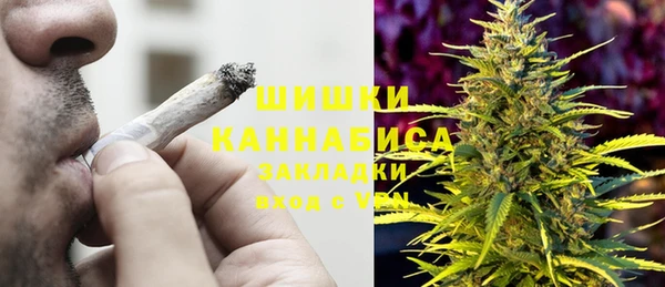 а пвп мука Ельня
