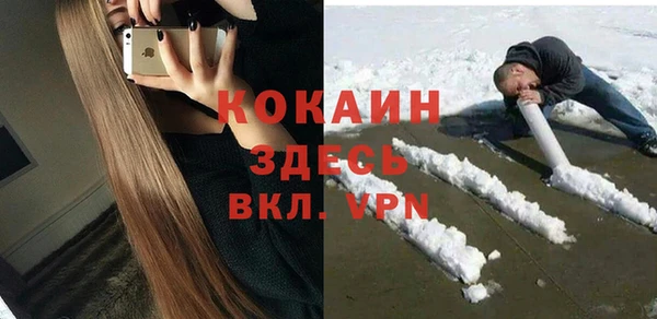 СК Елабуга