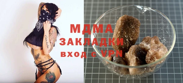 спиды Зерноград