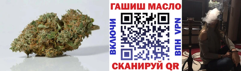 ТГК THC oil  Купить закладки  Ленинск 